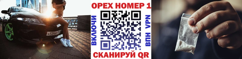 COCAIN VHQ  где найти   Киров 