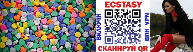 мега ССЫЛКА  как найти   Киров  Экстази ешки 