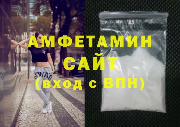 скорость mdpv Богородицк