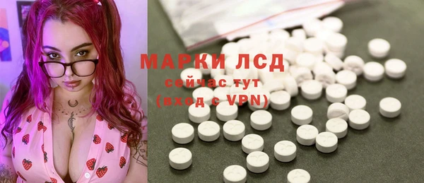 скорость mdpv Богородицк